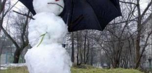 «Нефевральская» погода: в Украине дожди и тепло 