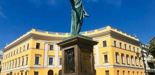 Девять украинских городов попали в рейтинг самых дорогих в мире