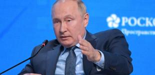 Путін хотів би змінити підручники історії в Японії