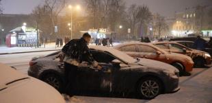 Завтра у Києві очікується сильний снігопад: містян закликають залишити авто вдома