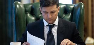 Зеленский переименовал Администрацию в Офис Президента, сократил штат и переезжает в Украинский дом