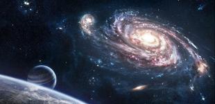 Астрономы обнаружили 