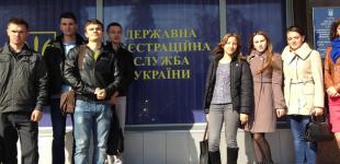 НАБУ за введение двухуровневой системы регистрации бизнеса и недвижимости 