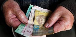 Дефицит Пенсионного фонда спровоцировали выплаты силовикам – эксперты