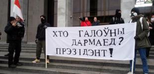 Контракт аннулирован: почему бунтуют белорусы