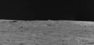 Китайский марсоход заметил загадочный объект на обратной стороне Луны
