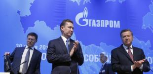 Газпром обжаловал решение арбитража по Нафтогазу 