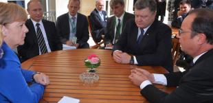 Парижская пилюля, или Нам бы границу