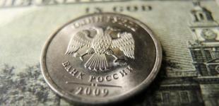 Fitch визнало дефолт Москви: рейтинг столиці РФ та ще 19 регіонів знизився до «С»