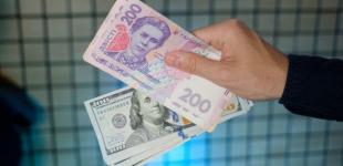 НБУ обмежив купівлю валюти для бізнесу