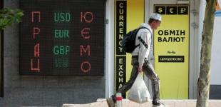 Обмінні пункти зобов’яжуть платити податки наперед