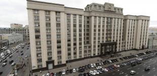 Депутатам путінської партії заборонили залишати РФ без дозволу керівника фракції