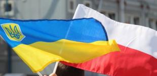 Так Польща нам потрібна чи ні?