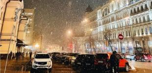 Будет еще холоднее! Какой погоды ждать в Киеве – прогноз