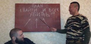 ЗСУ 