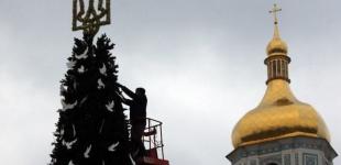 Головна ялинка Києва потрапила до топ-5 найкращих у світі