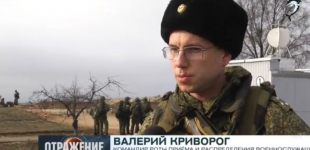 На затонулому крейсері 