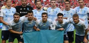 Яка вартість сьогоднішнього Динамо 