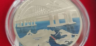 У Росії почали продавати нагороди від Путіна за Кримський міст: у чому причина