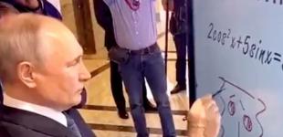 Путін намалював дивну істоту: психологиня розповіли про ймовірні відхилення диктатора