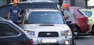 В Києві повернуть плату за паркування: названа дата та умови