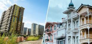 Подорожчання на 30%. Скільки коштує квартира в Києві у порівнянні з житлом в Туреччині