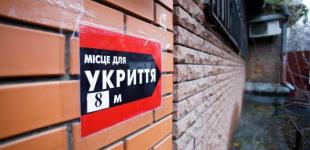 У Києві перевірили понад 3 тисячі укриттів: більшість - без вільного доступу
