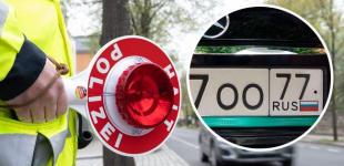 Із номерами РФ. У росіян у Німеччині конфіскують автомобілі: причини