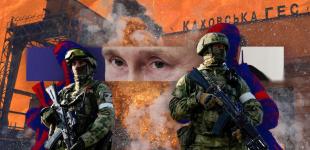 Росія може підірвати інші українські ГЕС: полковник СБУ назвав цинічну мету ворога