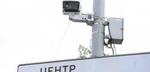 Уряд вніс зміни до Правил дорожнього руху: що передбачається