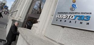 Україна припинить транзит російського газу: озвучено терміни