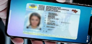 В Україні скасували обмеження на кількість спроб іспиту з водіння: у МВС розповіли подробиці