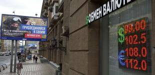 Скільки ще часу РФ зможе вливати мільярди у фінансування війни та звідки братиме кошти - The Еconomist