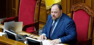 В Україні більше не буде селищ міського типу. Рада ухвалила закон