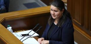 Україна працює над продовженням дії закону про ленд-ліз, - посол Маркарова