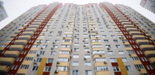Лише бажання продавців: у НБУ пояснили зависокі ціни на нерухомість в Україні