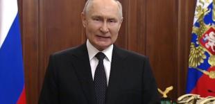 Путін 