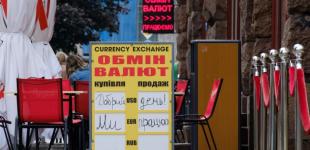 У Раді пропонують штрафувати валютні обмінники за відмову в операціях