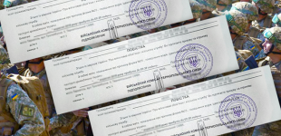 Наказ про 10-денний термін прибуття до ТЦК: адвокат пояснив, що буде у разі ігнорування