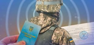 Чи можуть мобілізувати студента, аспіранта, докторанта: юрист назвав умову