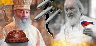 З Москвою чи ні?: подробиці бунту священників УПЦ і нового церковного скандалу