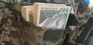 Виплати військовим 2023 року: хто в червні отримає 30, 50, 100 тис. гривень
