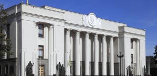 Заборона спаму, дзвінків та тютюну - українська реклама по-європейському