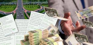 Мільярди гривень не на те: скільки в Україні ще триватимуть марнотратні закупівлі
