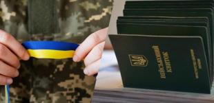 Від 1 жовтня жінки в Україні мають стати на військовий облік: яких професій стосується