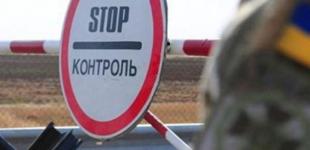 Чи заборонено 17-річним юнакам виїжджати за кордон: роз'яснення від прикордонників