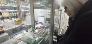 Кабмін заборонив аптекам вказувати на вивісках інформацію про рівень цін