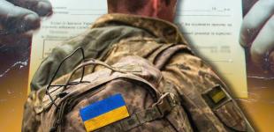 Мобілізація в Україні: у ТЦК розповіли, кого призивають на службу в липні