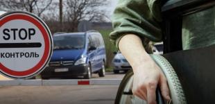 Виїзд за кордон із людиною з інвалідністю: хто має право та які документи потрібні