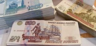 Стрімке падіння рубля зачепило 80% російських компаній, - Forbes